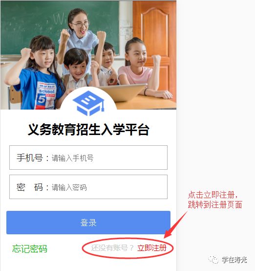 https://mmbiz.qpic.cn/mmbiz_png/tqibKE6L425fNY6fL92vSz714eMWb2KADofYvDtpKqPORKY0njgCMejlVQibFoMntH5KUURAicl3j1rS8Tgeosyxg/640?wx_fmt=png