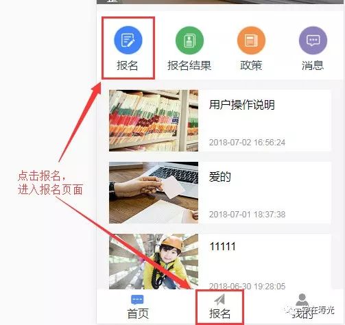 https://mmbiz.qpic.cn/mmbiz_jpg/tqibKE6L425fNY6fL92vSz714eMWb2KADL5QIoQuEHBSD0X2eaWzCXHWUfIC0AA391rC9WNw3ShnMss9fnM8YDA/640?wx_fmt=jpeg