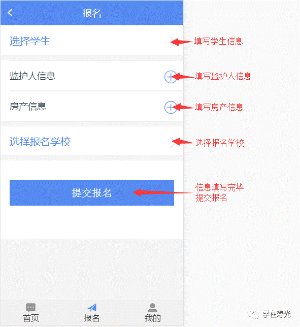 https://mmbiz.qpic.cn/mmbiz_png/tqibKE6L425fNY6fL92vSz714eMWb2KAD2pfzfm8FqX0GN6tgywUwg6Jp3dtExNP8PvbNNTqts10UjRibkPPLKRA/640?wx_fmt=png