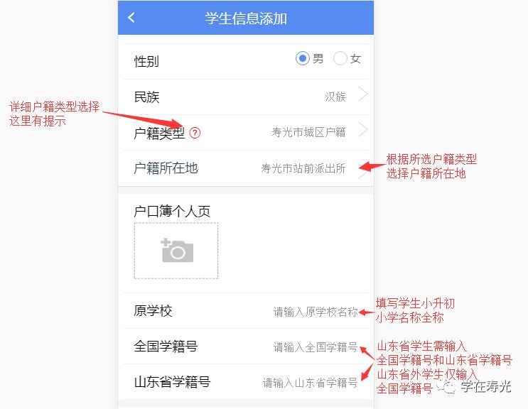 https://mmbiz.qpic.cn/mmbiz_png/tqibKE6L425fNY6fL92vSz714eMWb2KADicsjpzZt4e1Owm6Z7uIBLk0cMQBMYSNLBKpJibstZlITHAM1XpTcVjLQ/640?wx_fmt=png