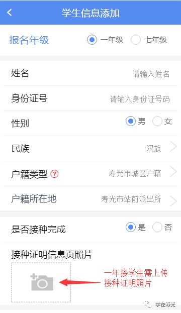 https://mmbiz.qpic.cn/mmbiz_png/tqibKE6L425fNY6fL92vSz714eMWb2KADlVcR92CF4JuAV9yybtYFcz6fbubibicDaOqxfpgQxzbdw7MIKUFEwXuQ/640?wx_fmt=png