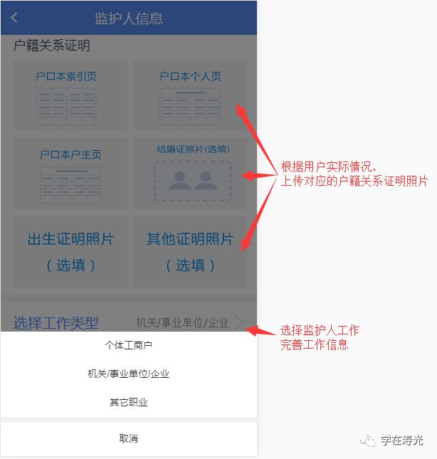https://mmbiz.qpic.cn/mmbiz_png/tqibKE6L425fNY6fL92vSz714eMWb2KADCsoBE4g1O2ICicenqHYFib3CRxJyuGLUGMsFZYe0InJwy3ZPGgD4D08Q/640?wx_fmt=png