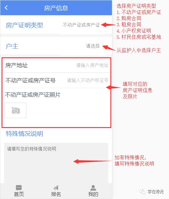 https://mmbiz.qpic.cn/mmbiz_png/tqibKE6L425fNY6fL92vSz714eMWb2KADOjMzDE4997jJucXPCByhCI23xKw9d25nSNyUARCZKBl0pMJYEVVzAQ/640?wx_fmt=png