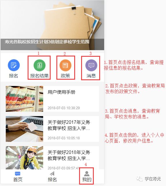 https://mmbiz.qpic.cn/mmbiz_png/tqibKE6L425fNY6fL92vSz714eMWb2KADo86m71glvIyOmCVbicEECGCDwbhDp53hc0ibjyJtPrNJQ27ZOiaqskcNw/640?wx_fmt=png