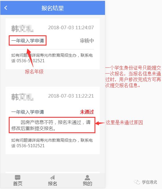 https://mmbiz.qpic.cn/mmbiz_png/tqibKE6L425fNY6fL92vSz714eMWb2KADq8u2iaYbguI63E3OY9vYpnj3HQMIEuMwoXP5VbrOHQsNS5bOdAK6hRA/640?wx_fmt=png