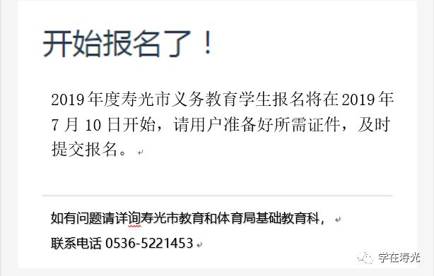 https://mmbiz.qpic.cn/mmbiz_png/tqibKE6L425fNY6fL92vSz714eMWb2KADvfxRIdIex67C5LUgAbmEbIJ6hpDPY4CA12t5wFZ0Yia5bAicAwRMeLWw/640?wx_fmt=png