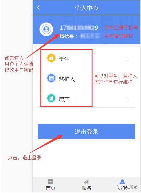 https://mmbiz.qpic.cn/mmbiz_png/tqibKE6L425fNY6fL92vSz714eMWb2KADDsRaT3ficWjAYkkG7Amd15suDT3dM4ZCBeGR0k3GKFuttNMXrb81mVQ/640?wx_fmt=png